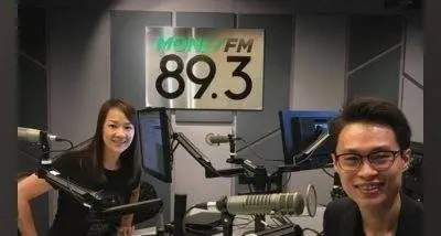 Micepad: Supporting the MICE Industry with Holistic Event Technology 1 fm89.3